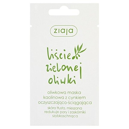 

Ziaja Olive Leaf Каолиновая маска-саше 7 мл