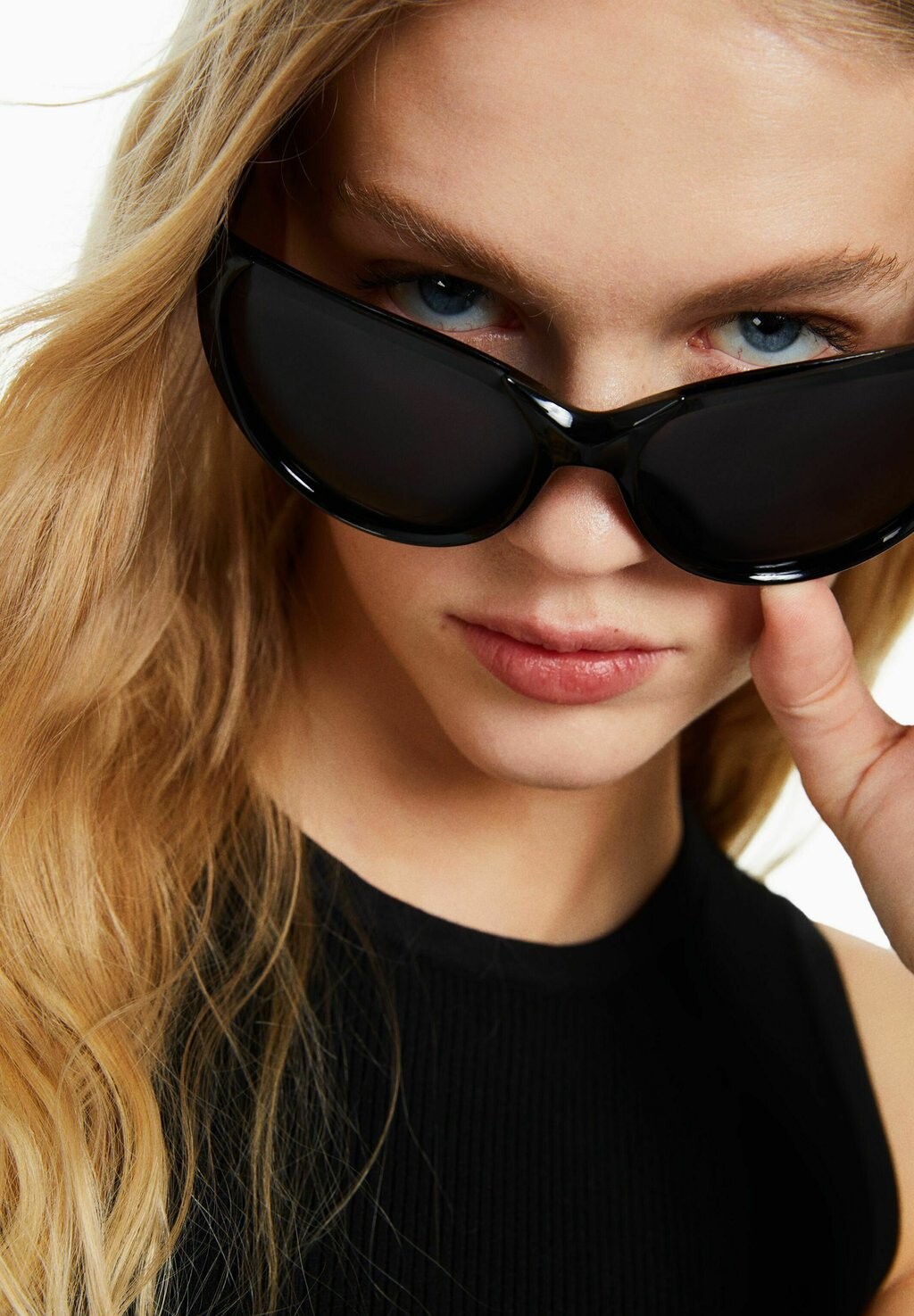 

Солнцезащитные очки Bershka, черный