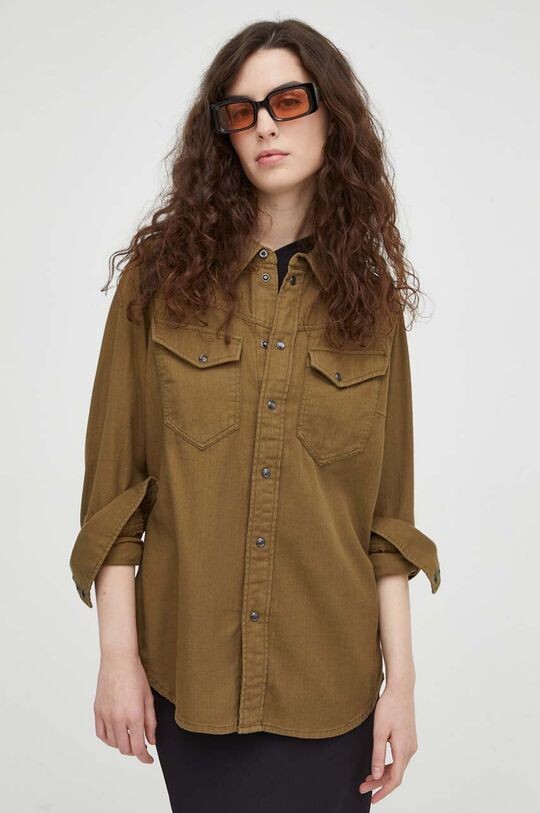 

Джинсовая рубашка G-Star Raw, зеленый