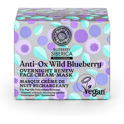 Ночной обновляющий крем-маска для лица Anti-Ox Wild Blueberry, Natura Siberica обновляющий джем скраб для лица anti ox wild blueberry jam scrub 50мл