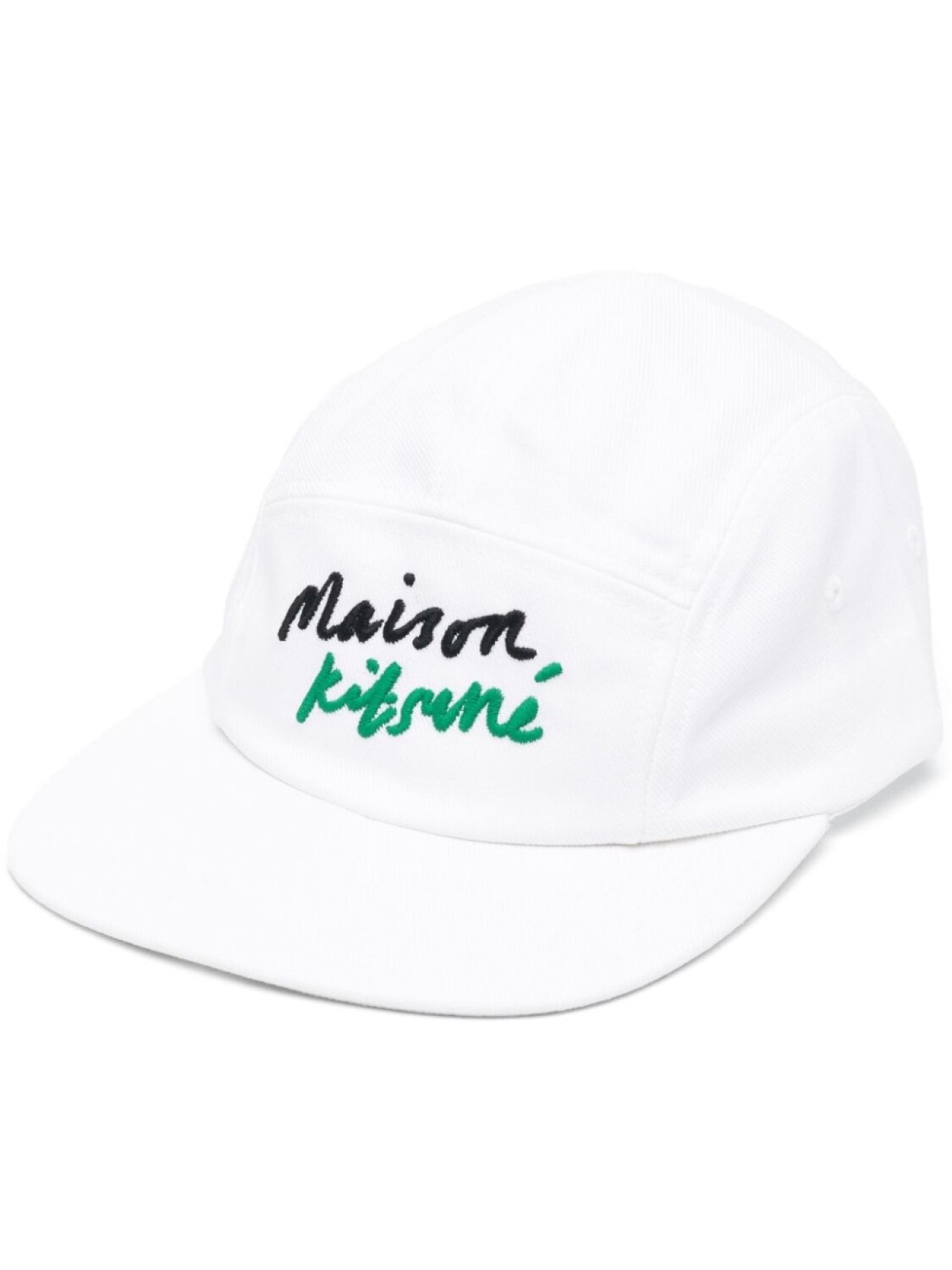 

Бейсболка с вышитым логотипом Maison Kitsuné, белый
