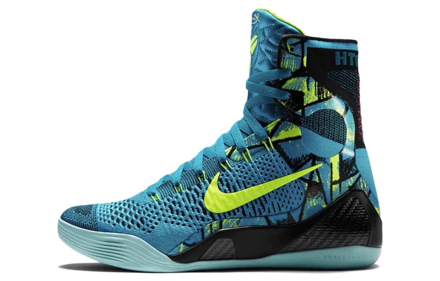 

Nike Kobe 9 Elite Perspective Бирюзовый