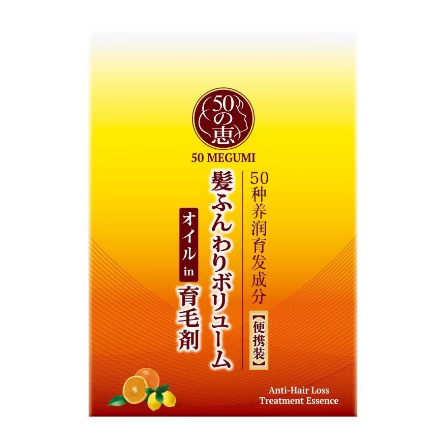 

50Megumi 50 Megumi Эссенция против выпадения волос, 30 мл x 2 шт
