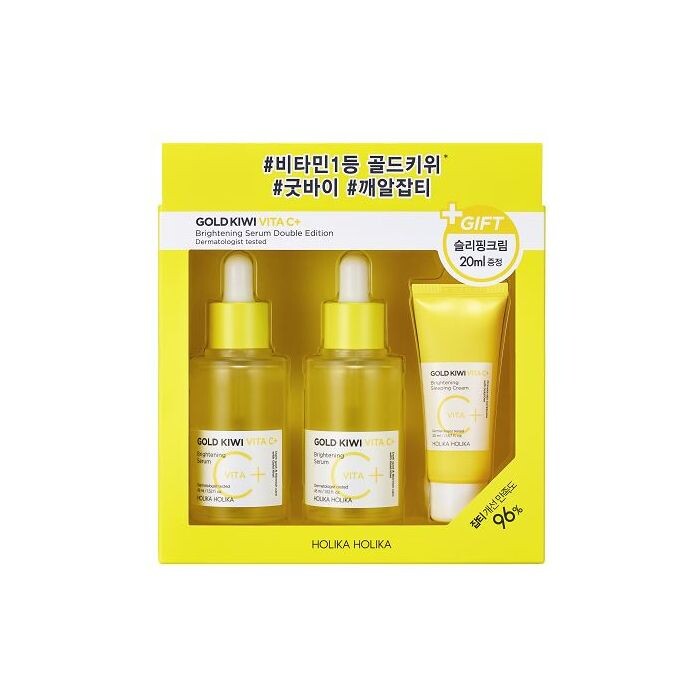 

Набор косметики Serum Gold Kiwi Vita C + Brightening Serum Double Edition Holika Holika, 3 unidades
