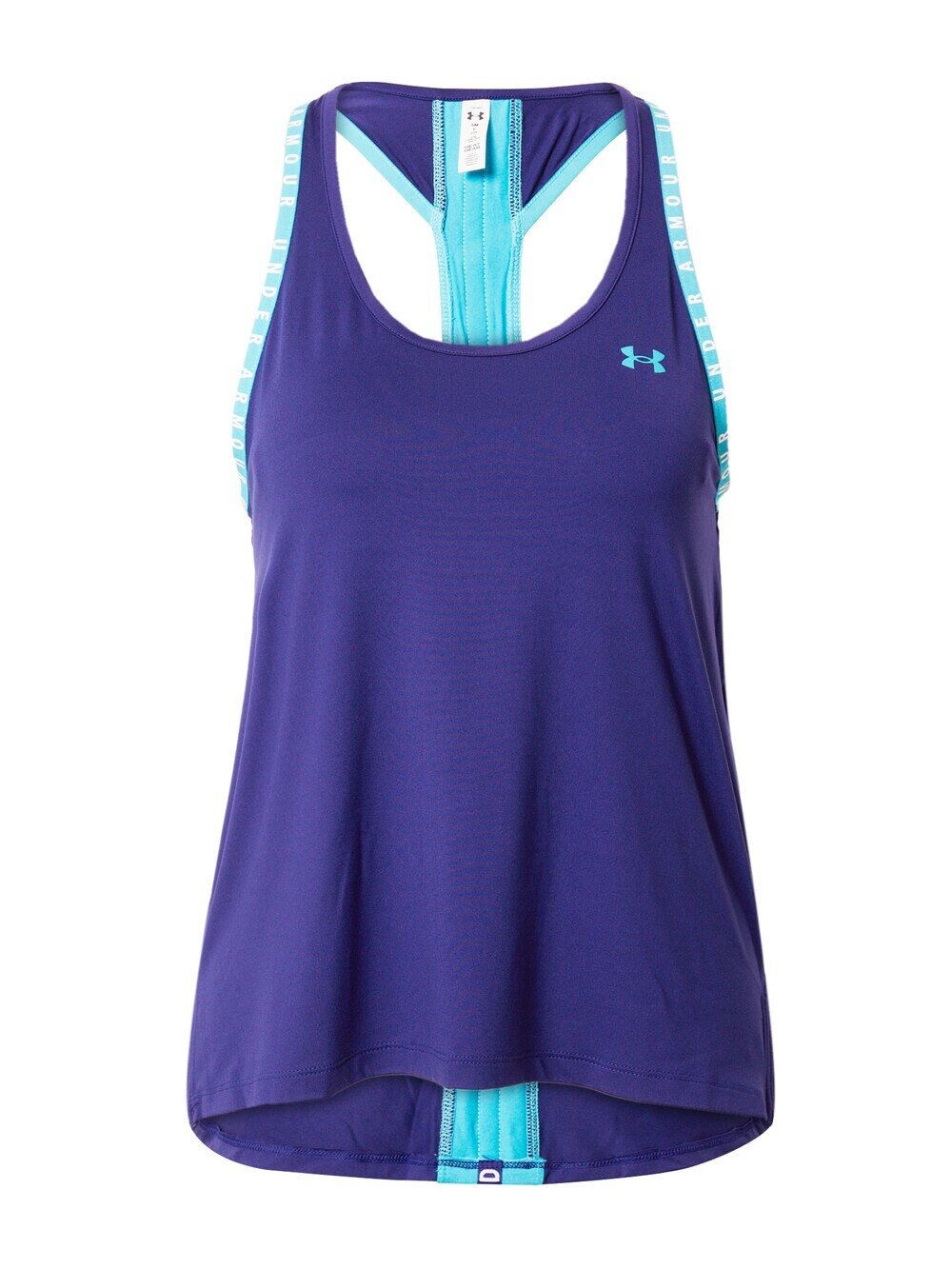 

Спортивный топ UNDER ARMOUR, индиго