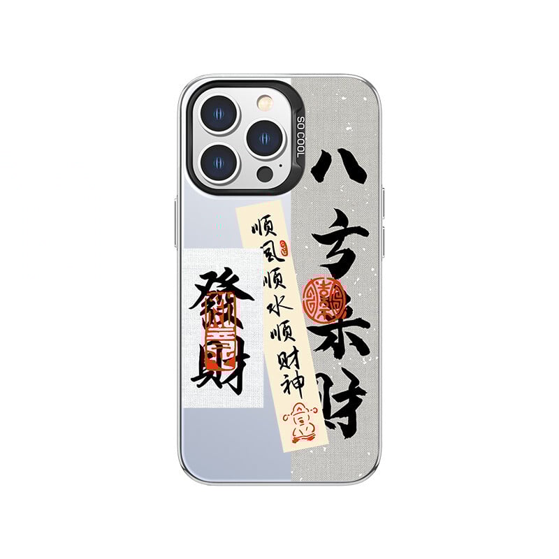 

Чехол для телефона MSMF Us 10 Cents Msmf, DWFQCY384-Color silver white black box