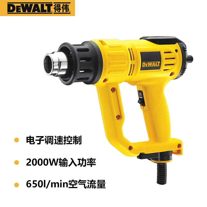 Тепловая пушка Dewalt D26414-A9 с цифровым дисплеем, 2000W