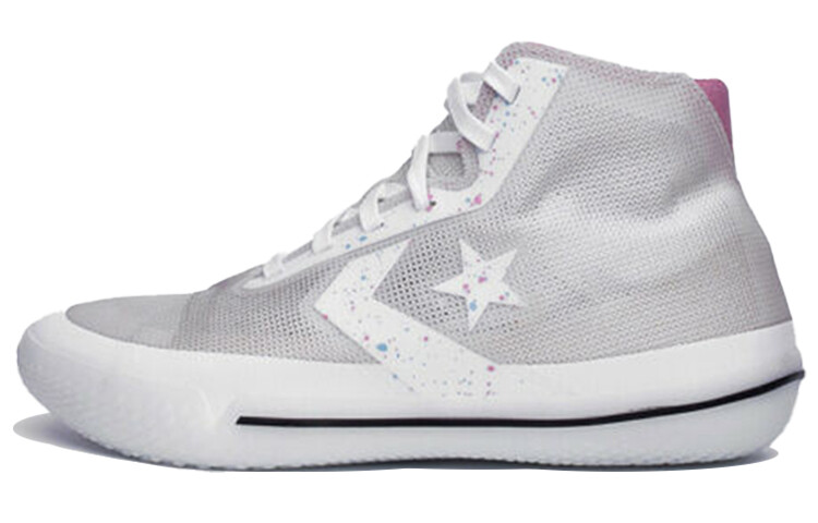 

Converse All Star Pro BB High 'Pale Putty Lotus Pink'