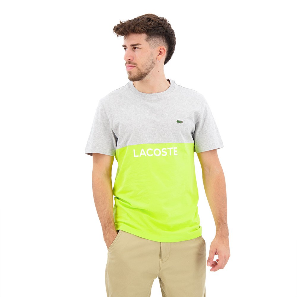 

Футболка Lacoste TH8372, желтый