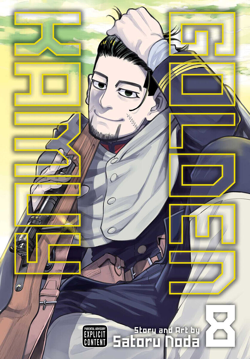 

Манга Golden Kamuy Manga Volume 8