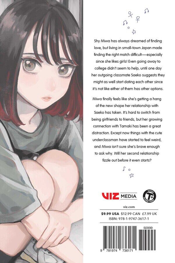 

Манга How Do We Relationship Manga Volume 8