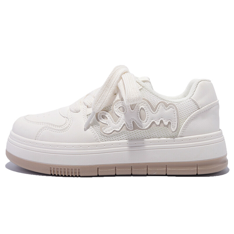 

Кроссовки SNXR Skateboarding Shoes Women's, бежевый