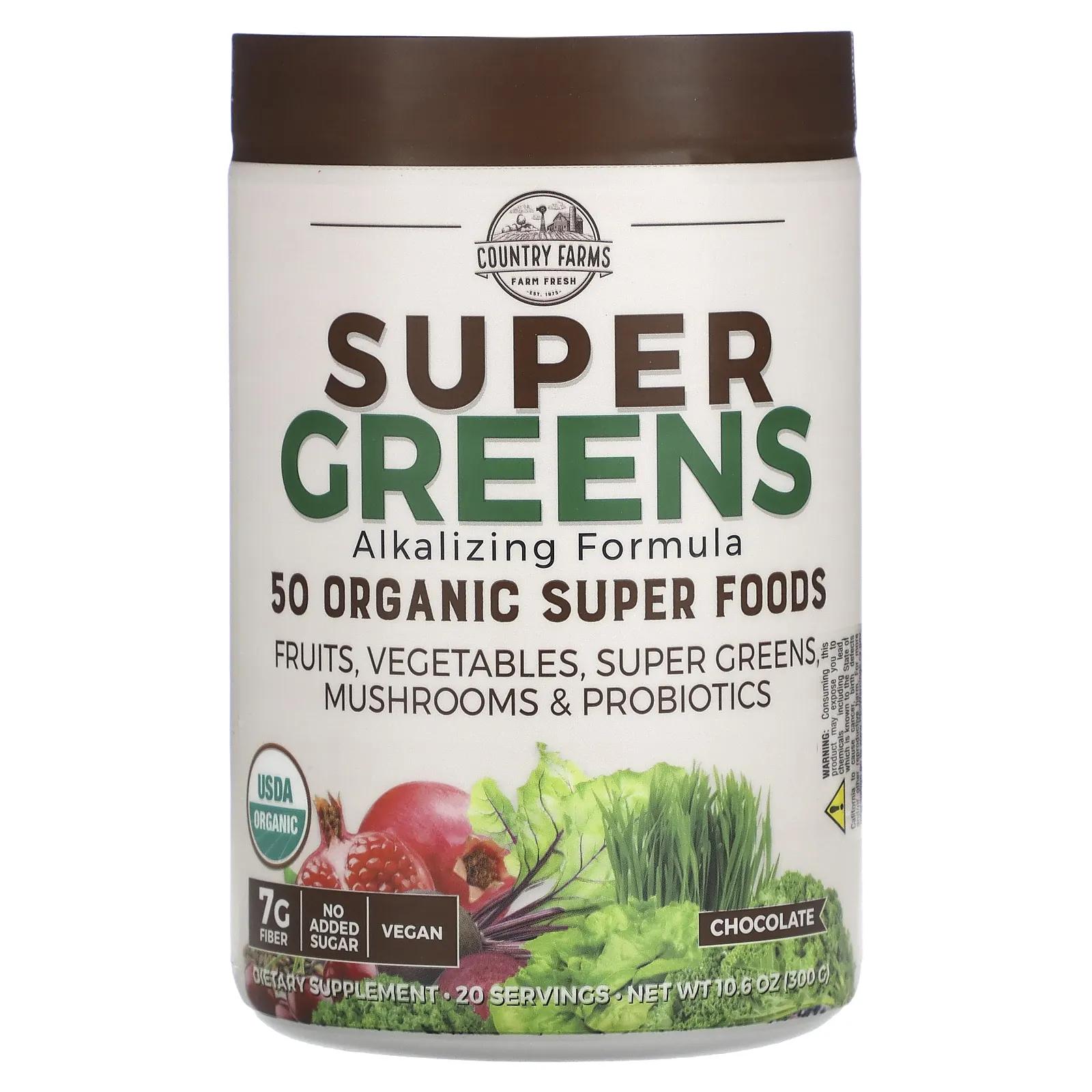 цена Country Farms Super Greens сертифицированная органическая формула из цельных продуктов со вкусом шоколада 10,6 унц. (300 г)