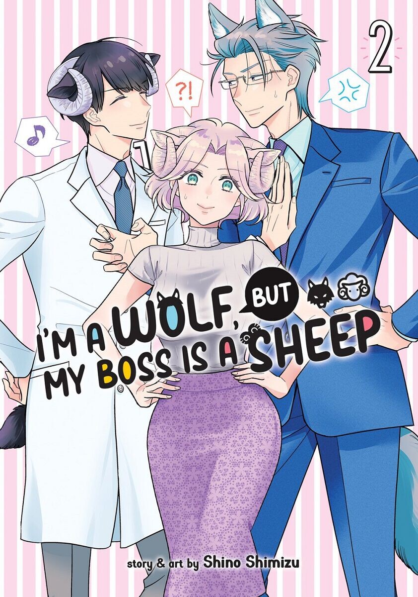 

Манга I'm a Wolf, but My Boss is a Sheep! Manga Volume 2