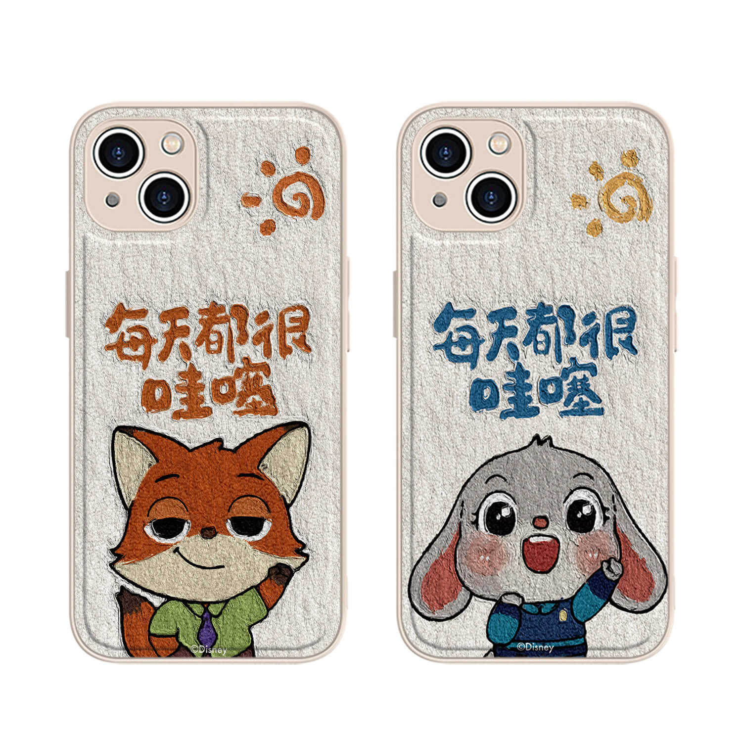 

Чехол для телефона Disney, DWCXYTYP297-Antique White Right