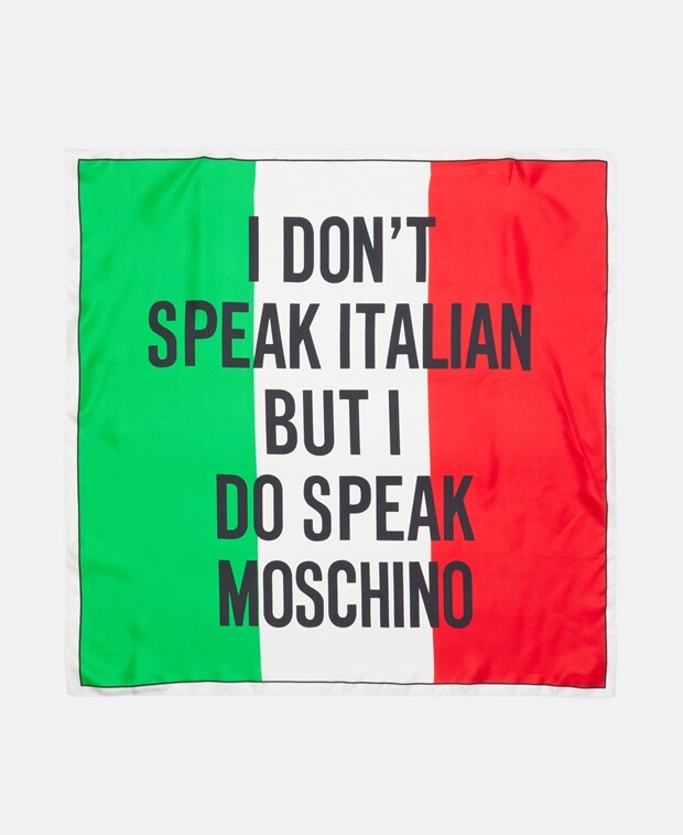 

Шелковый квадратный шарф Moschino, красный