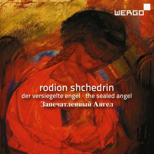 

CD диск Shchedrin / Romancane / Zilberte / Liepnieks: Sealed Angel