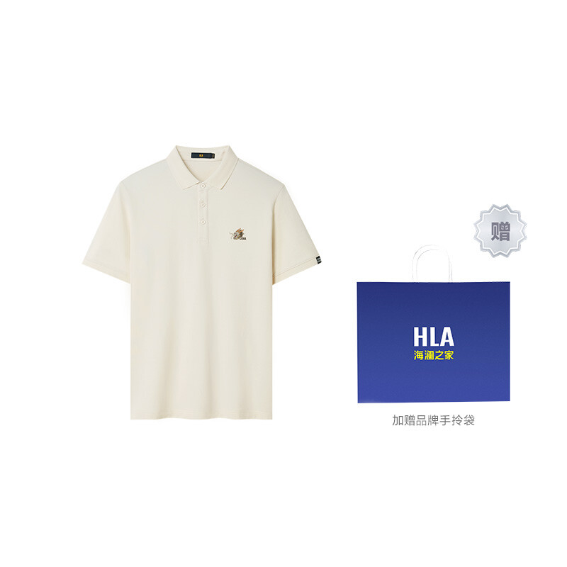 

Heilan Home Hla Мужская рубашка поло HLA, Абрикос А7