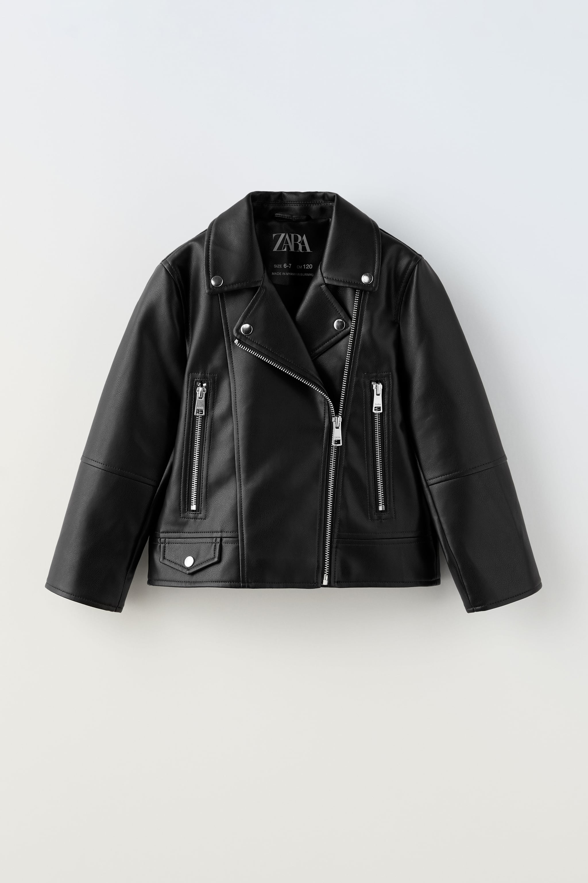 Байкерская куртка Zara, черный
