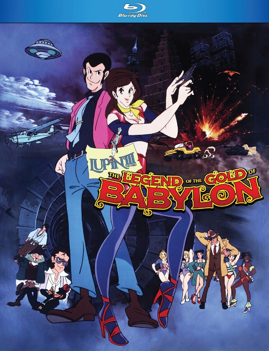 

Blu-Ray диск Lupin the 3rd The Legend of the Gold of Babylon Blu-ray