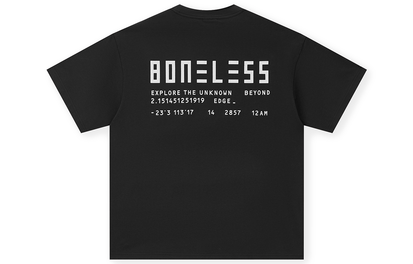 

Футболка унисекс BONELESS, От белого