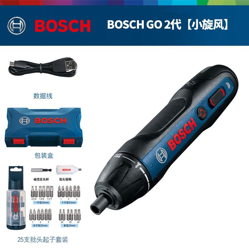 Отвертка электрическая Bosch Go 2 + комплект насадок, 25 штук