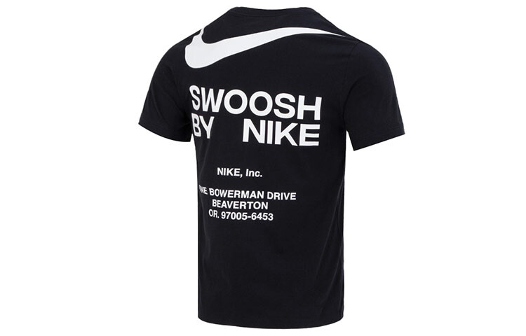 

Мужская футболка Nike