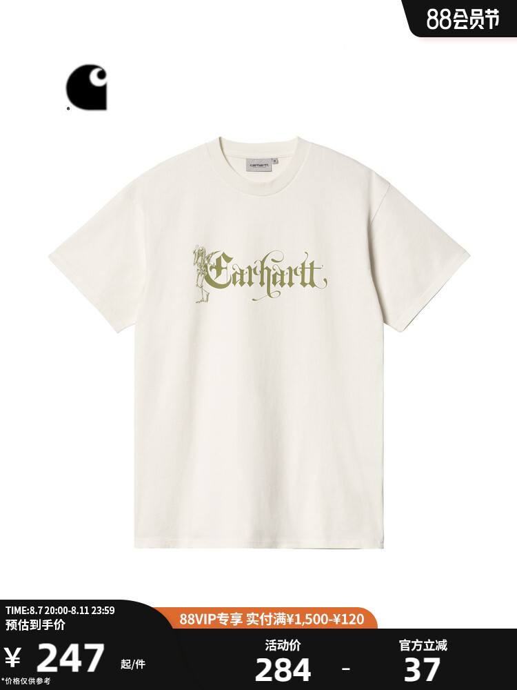 

Футболка Carhartt WIP с узорчатым принтом, черный