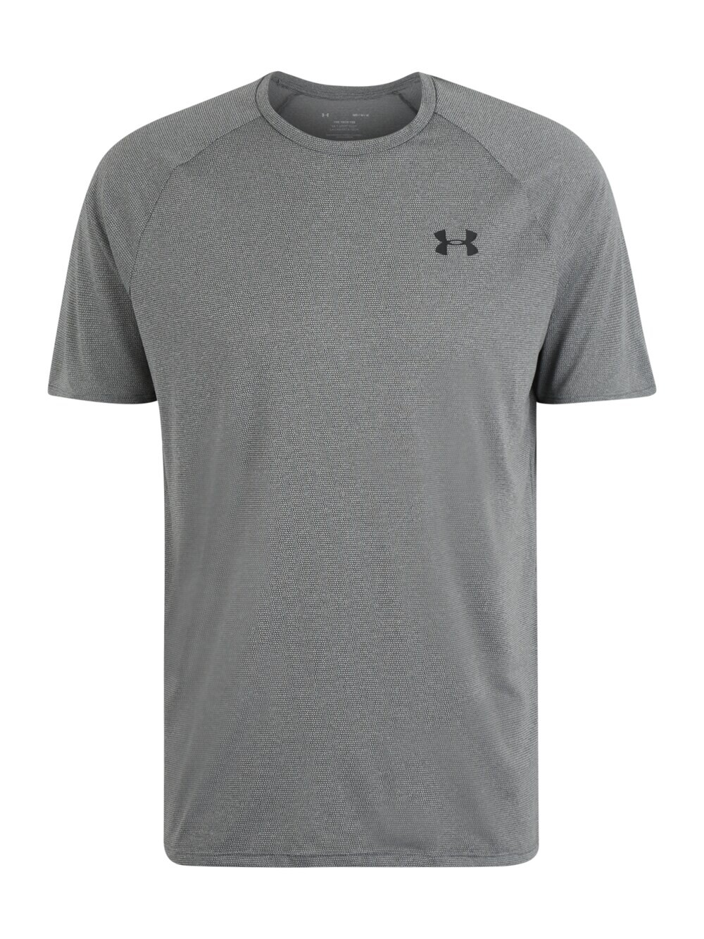

Футболка для выступлений Under Armour Novelty, серый