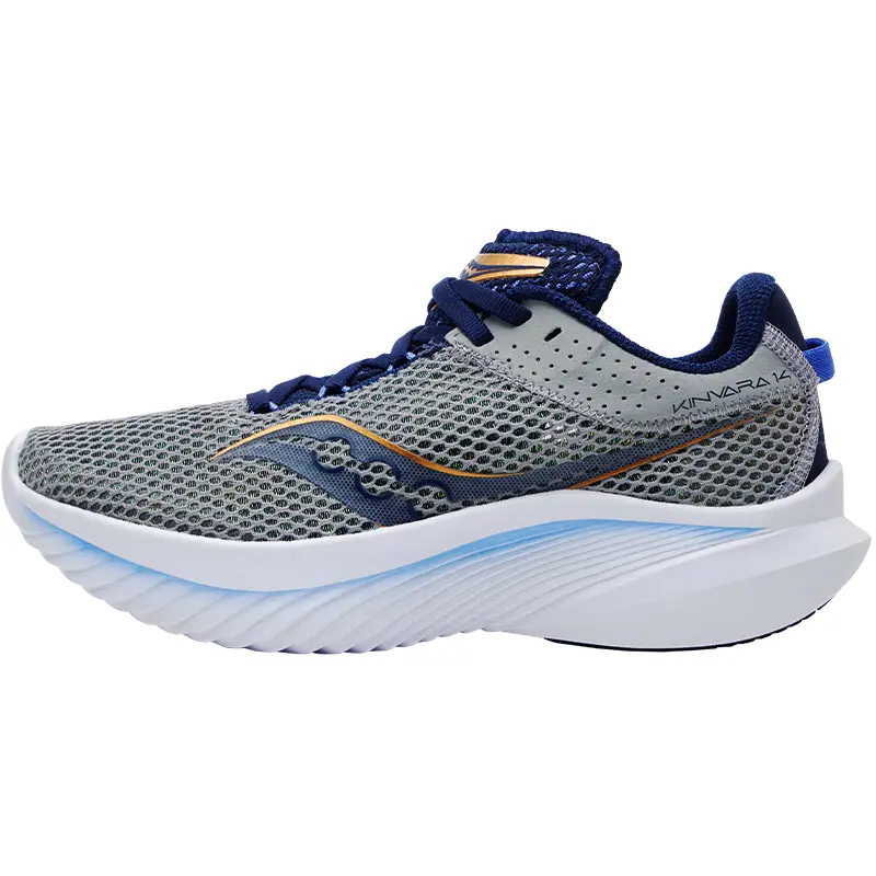 

Кроссовки женские Saucony Essence 14 амортизирующие, серый / золотой