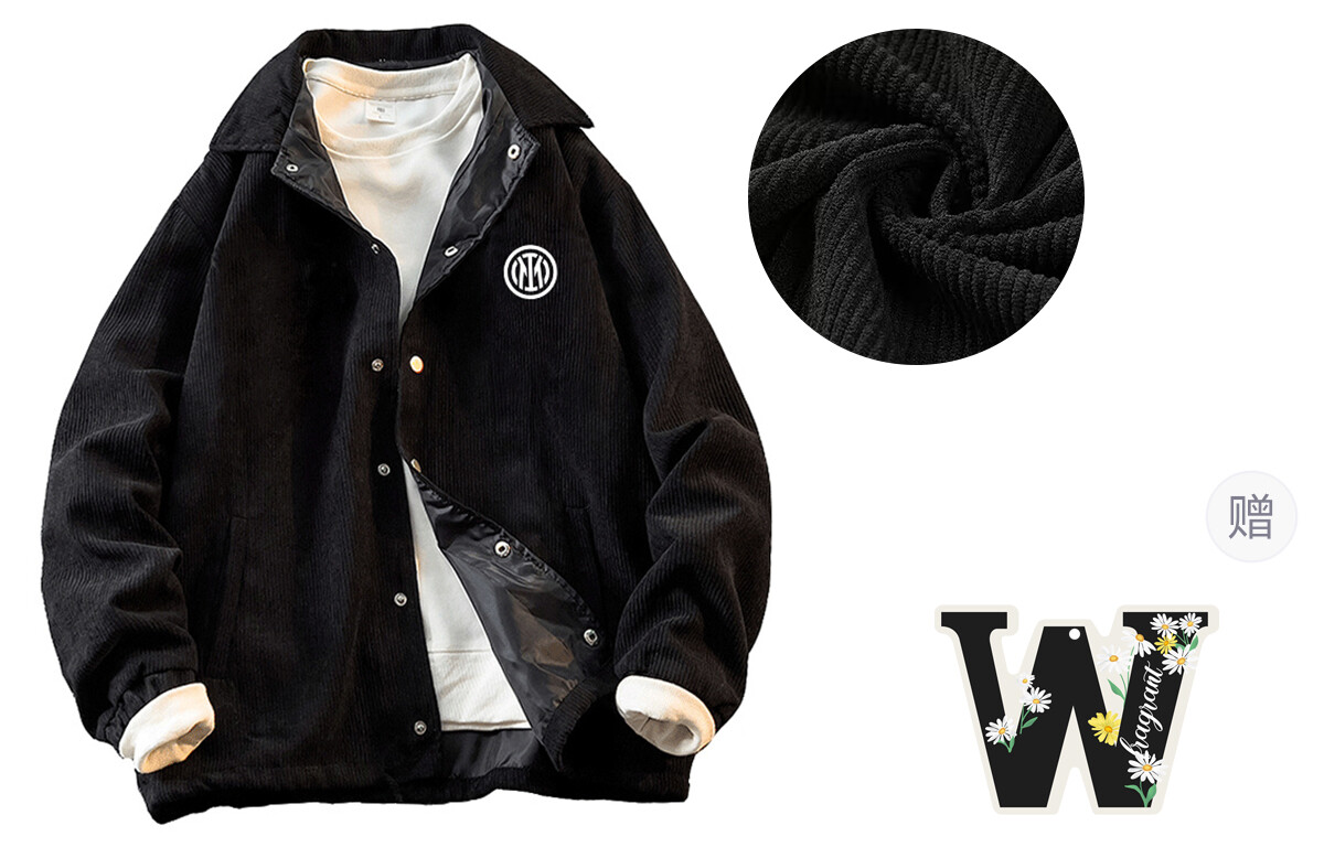 

Куртка унисекс F.C. Internazionale Milano, цвет Brown [Thickened and Fleece-lined]