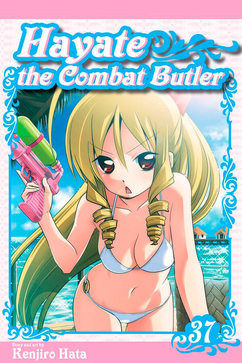 

Манга Hayate the Combat Butler Manga Volume 37