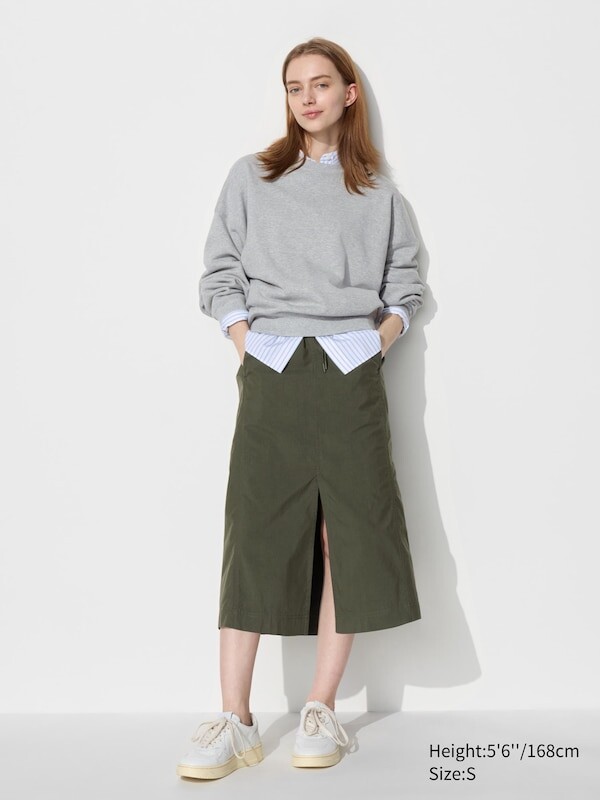 

Юбка - парашют Uniqlo, зеленый