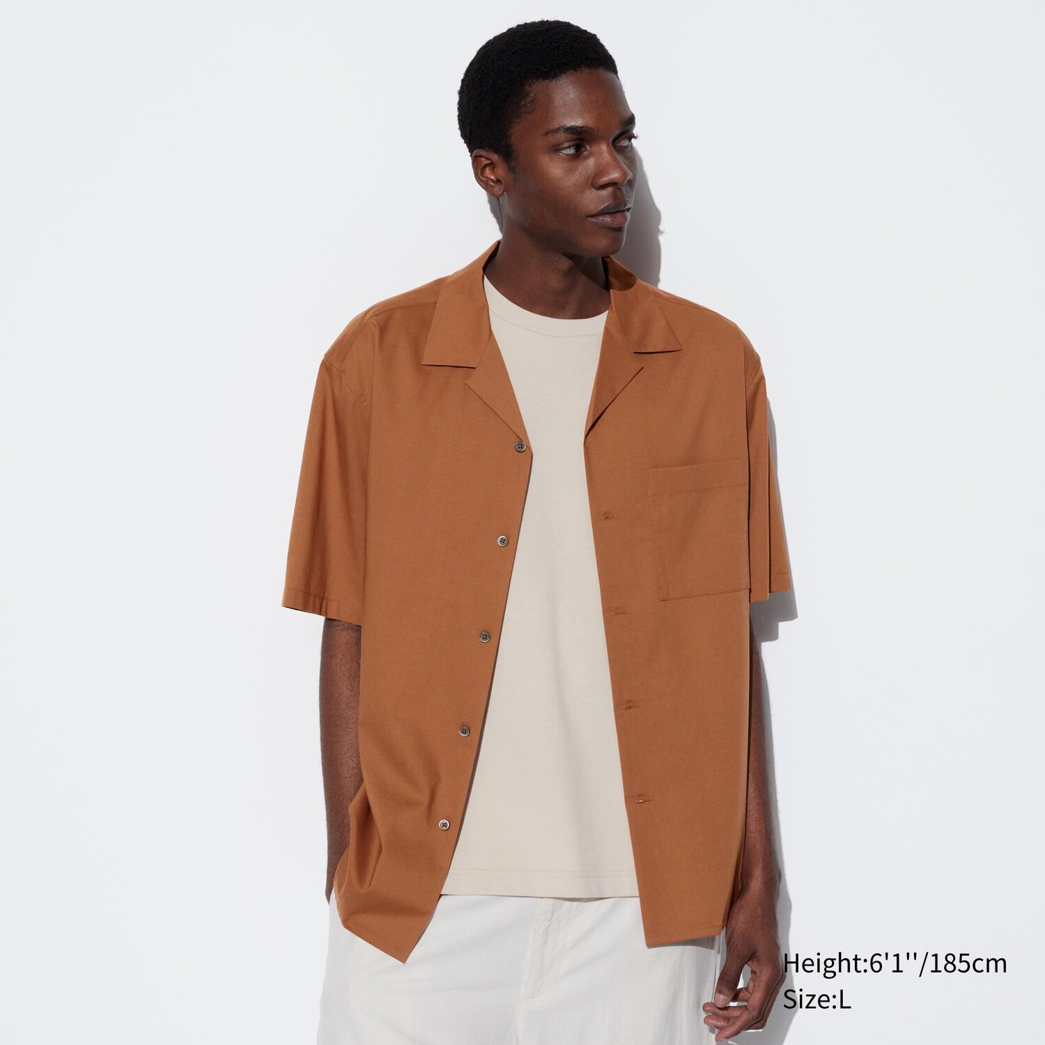 

Рубашка из хлопка с открытым шеи UNIQLO, коричневый