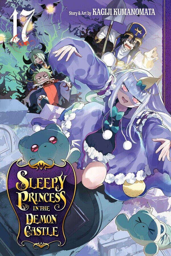 

Манга Sleepy Princess in the Demon Castle Manga Volume 17