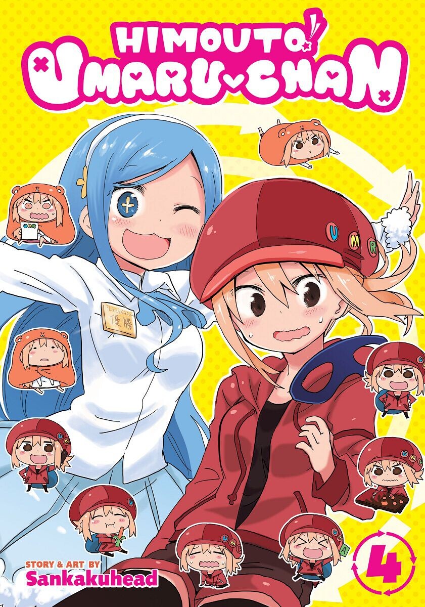 

Манга Himouto! Umaru-chan Manga Volume 4