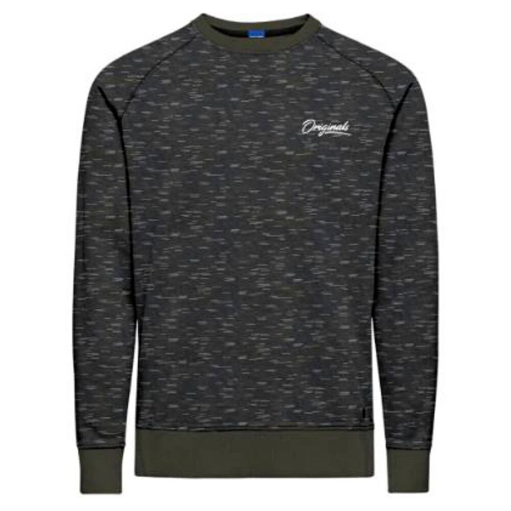 

Толстовка Jack & Jones Hide, зеленый