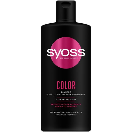 цена Шампунь для окрашенных и осветленных волос, 440 мл Syoss, Color