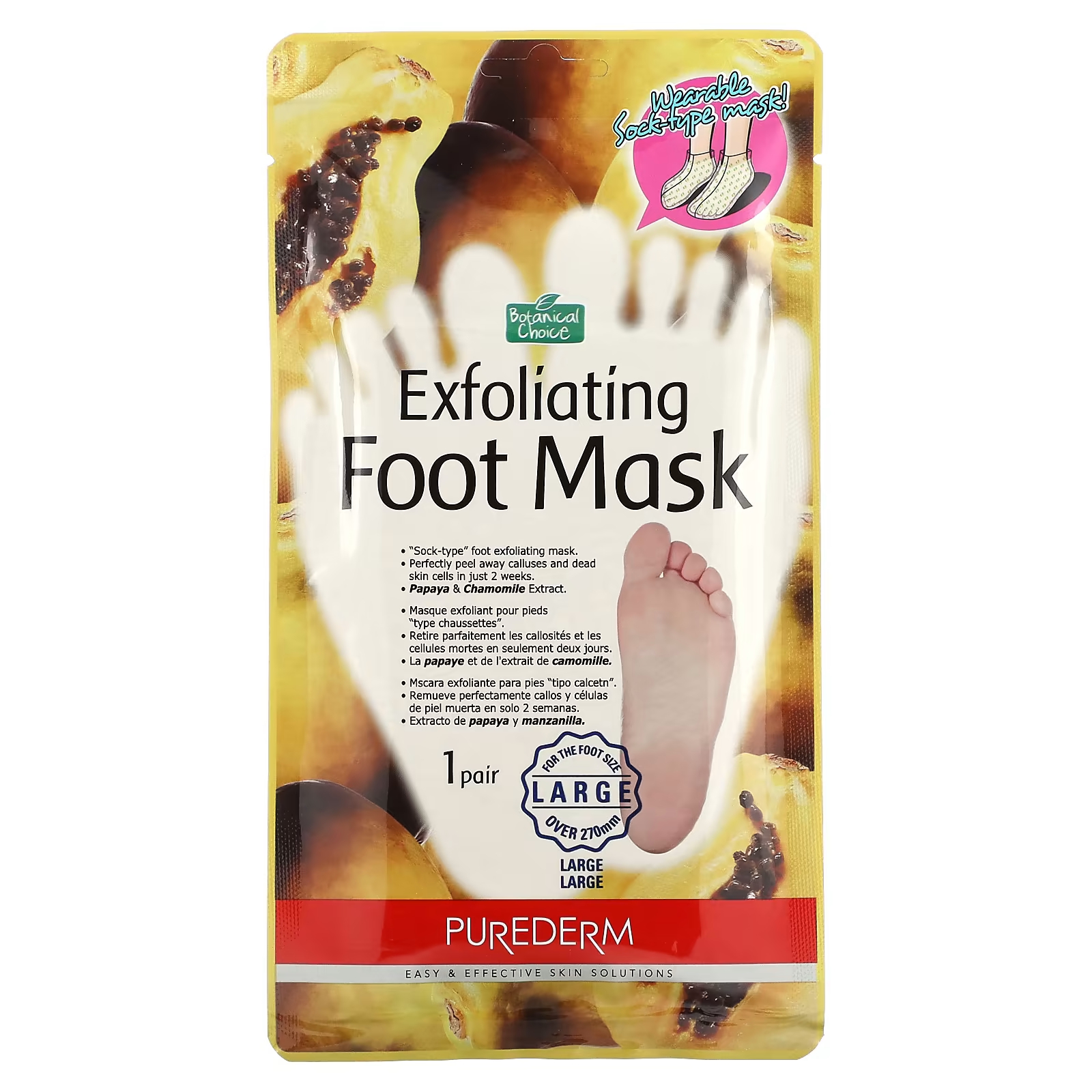 Отшелушивающая маска для ног, большая, 1 пара Purederm отшелушивающие маски для ног носки для педикюра отшелушивающая маска для ног маска для удаления омертвевшей кожи маска для пилинга ног в