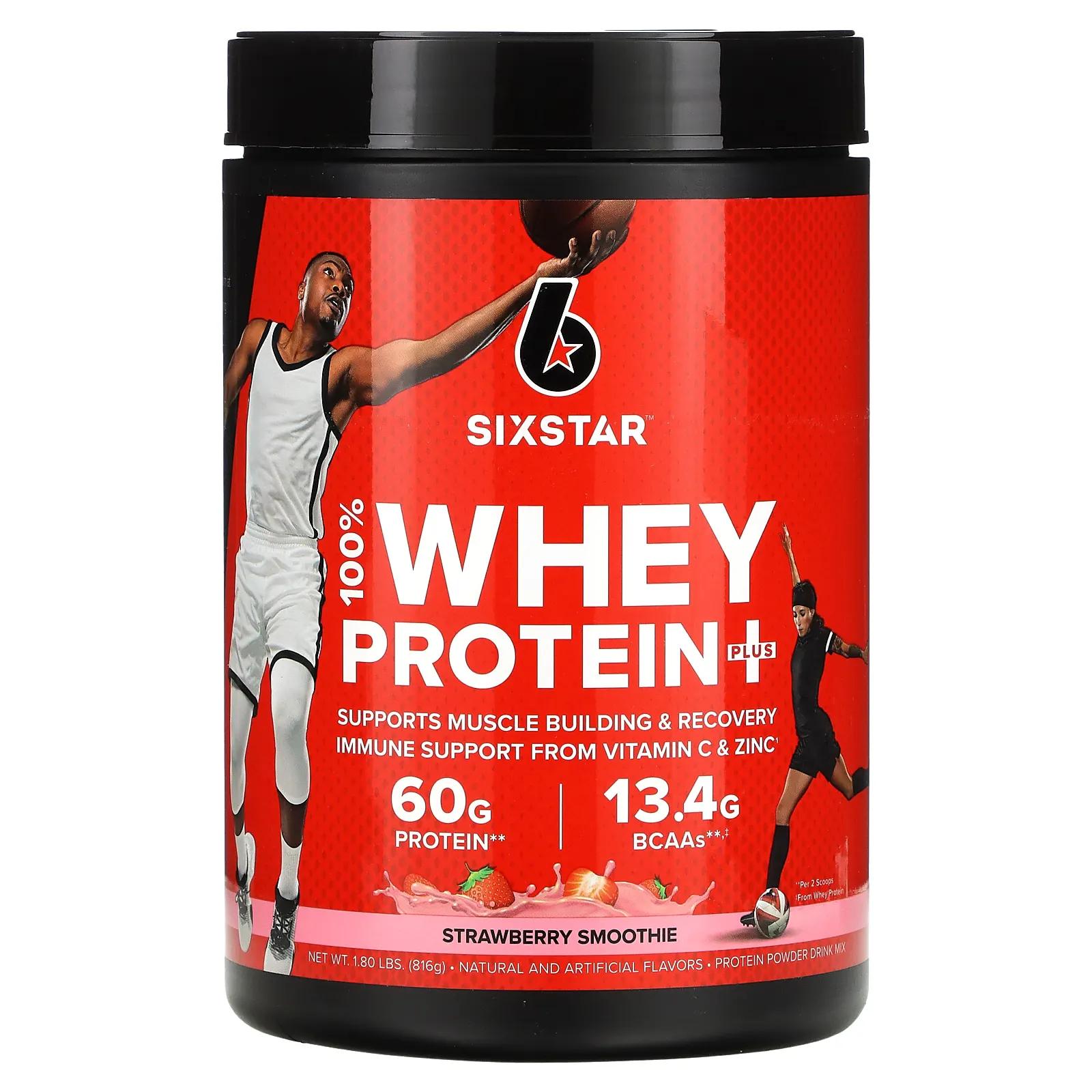 SIXSTAR 100% Whey Protein Plus клубничный смузи 816 г (1,8 фунта) sixstar elite series 100% whey protein plus strawberry smoothie 1 8 lbs 816 g