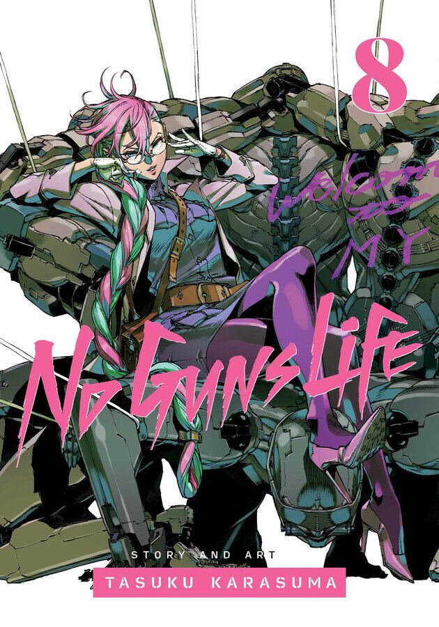 

Манга No Guns Life Manga Volume 8