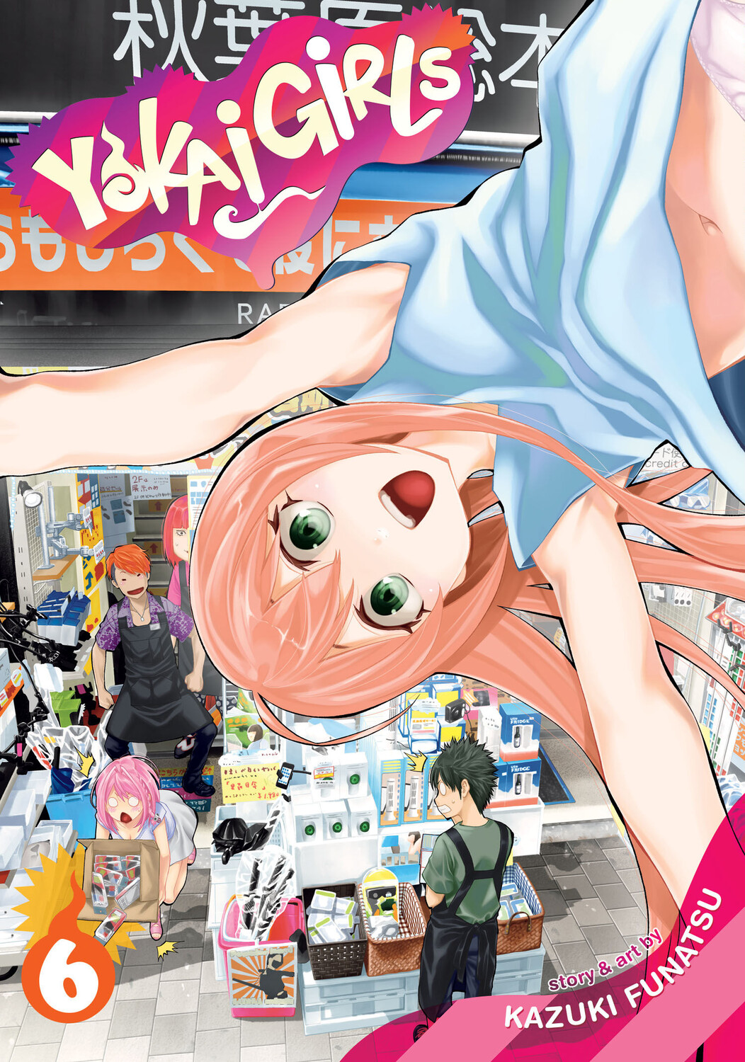 

Манга Yokai Girls Manga Volume 6