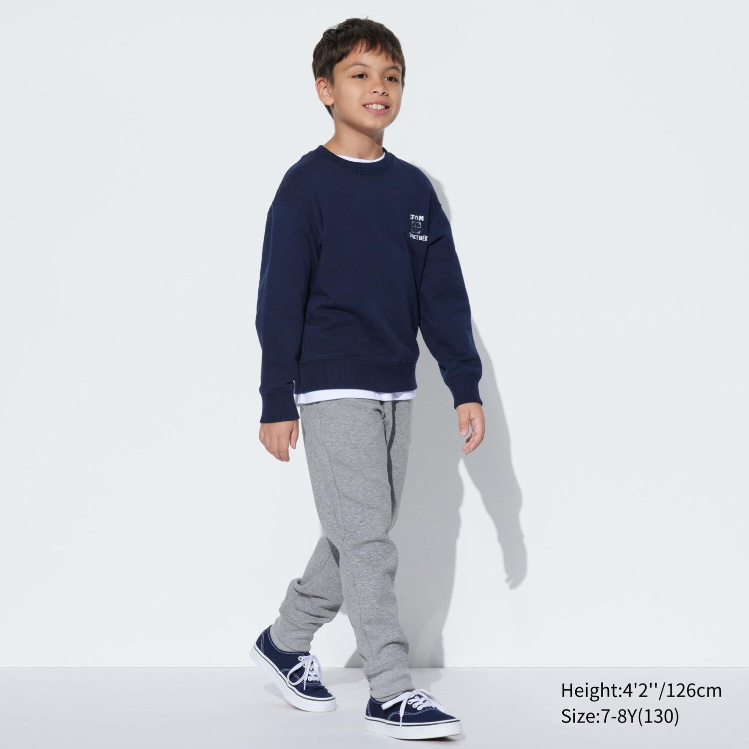 

Брюки Uniqlo детские ультраэластичные, серый
