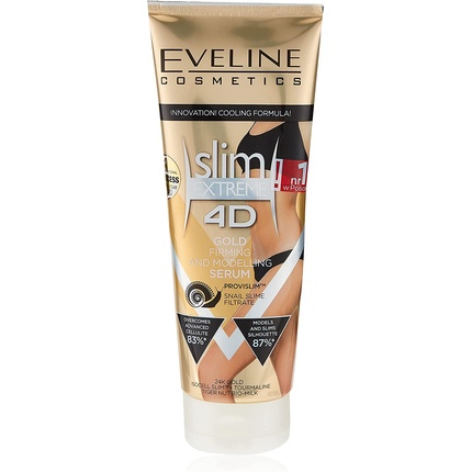 Eveline Slim Extreme 4D Gold Сыворотка для похудения и коррекции фигуры, антицеллюлитная, 250 мл, Eveline Cosmetics антицеллюлитная ночная сыворотка eveline slim extrme 4d суперконцентрированная 250 мл