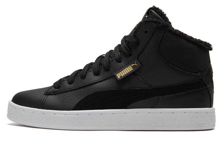 

Кроссовки унисекс Puma 1948 для скейтбординга
