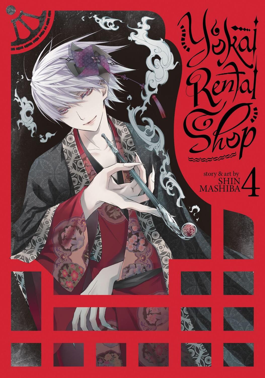 

Манга Yokai Rental Shop Manga Volume 4