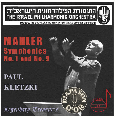 

CD диск Mahler / Ipo / Kletzki: Symphonies Nos 1 & 9