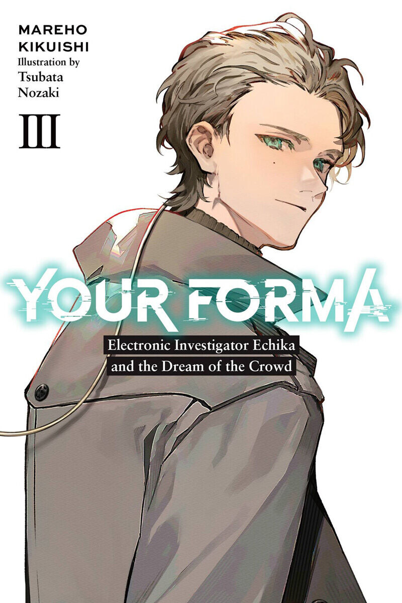 

Новелла Your Forma Novel Volume 3