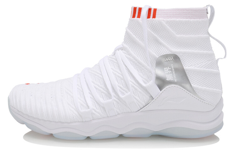 

LINING Wujie Lifestyle Shoes Women's High-top White