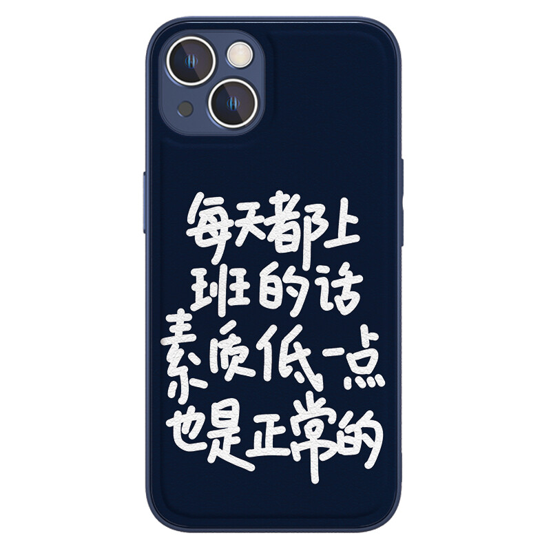 

Чехол для телефона MSMF Us 10 Cents Msmf, DWXYP413 - dark blue